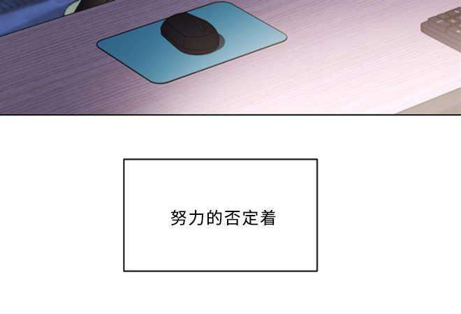 2_2话-8