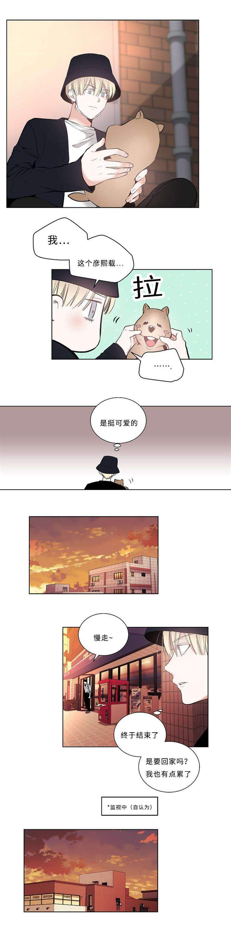 4_4话-7