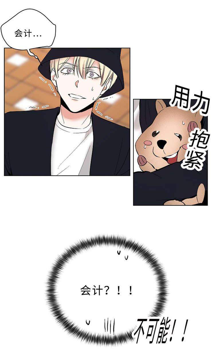 4_4话-10
