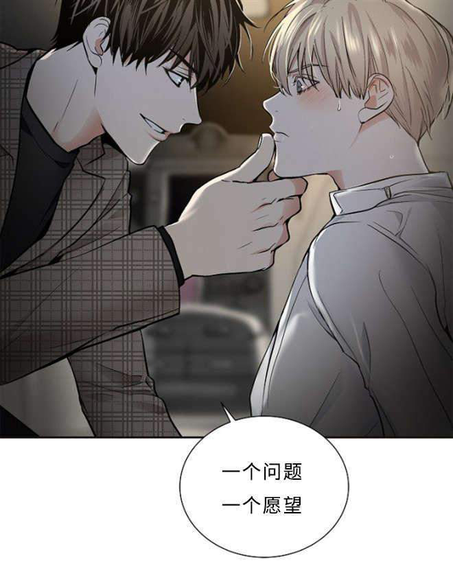 15_15话-14
