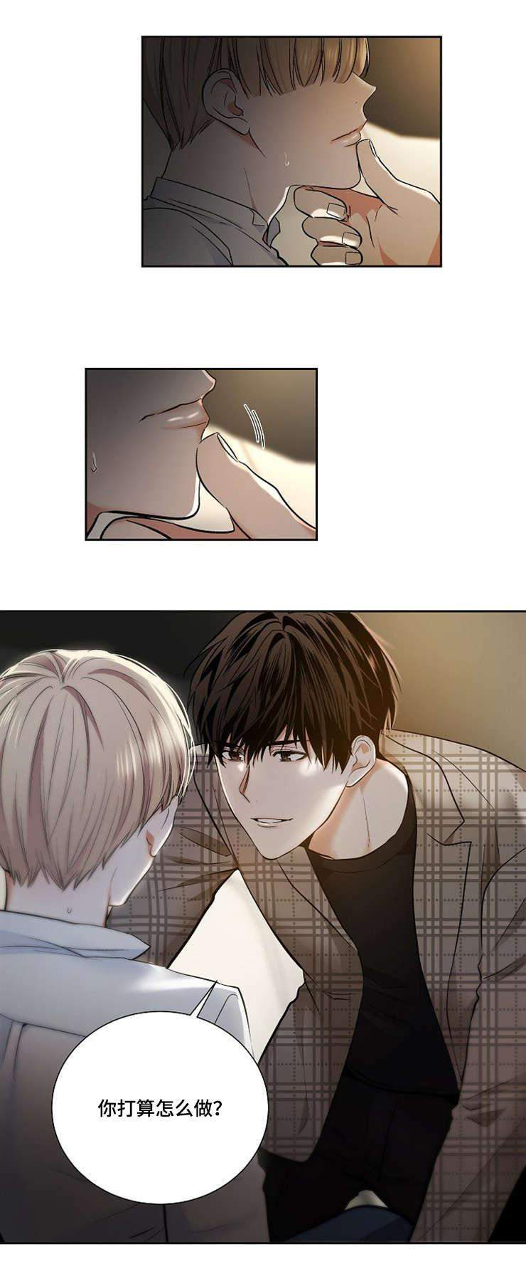 16_16话-0