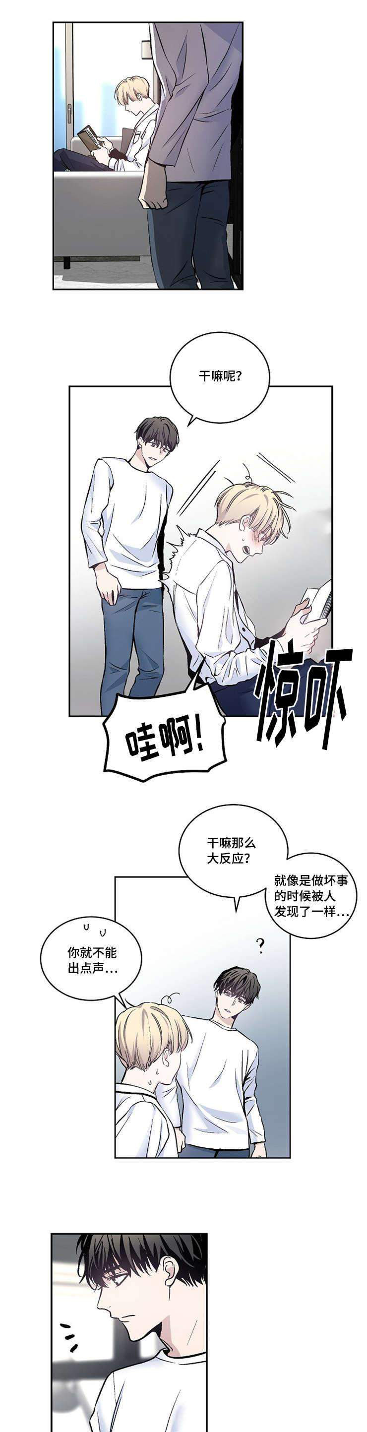 19_19话-1