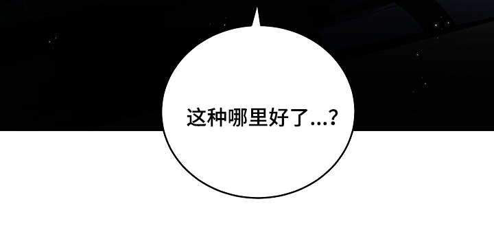 20_20话-10