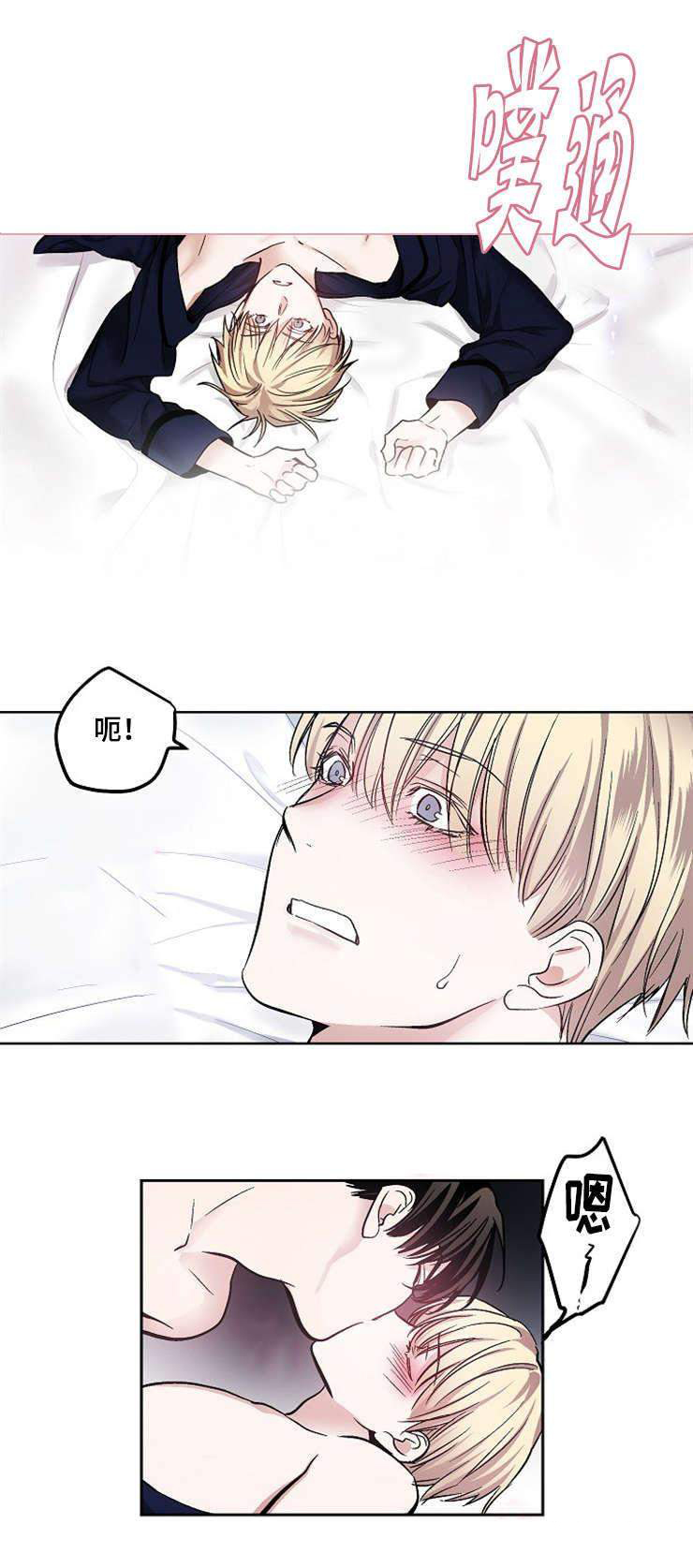 23_23话-9