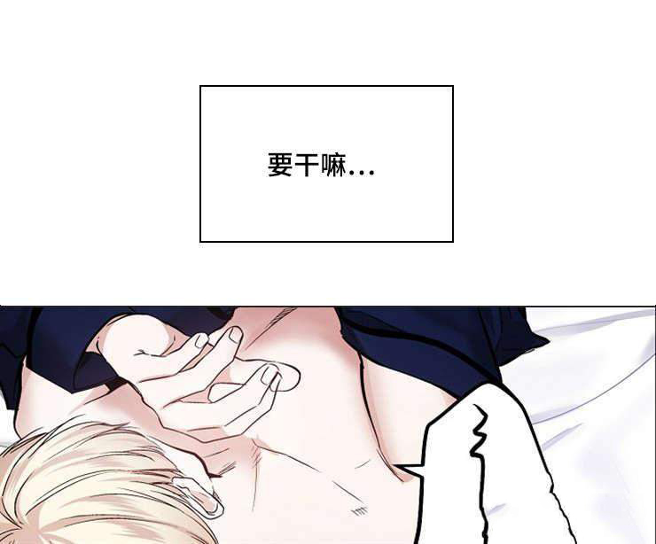 23_23话-10