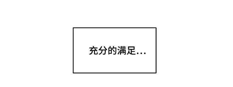 24_24话-7