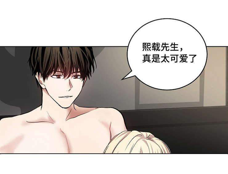 24_24话-8