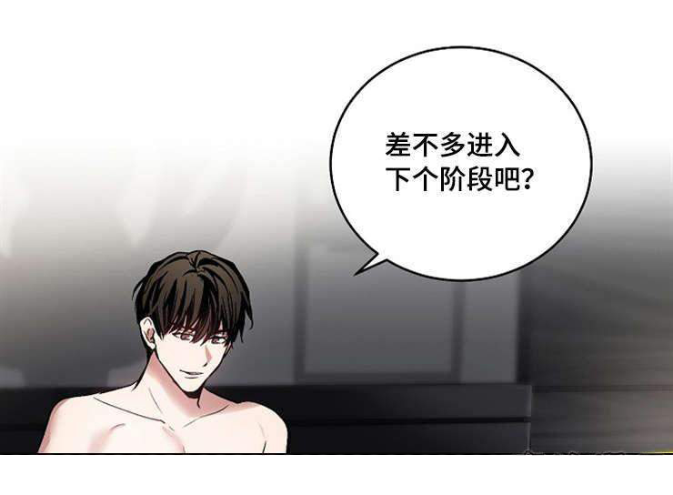24_24话-10