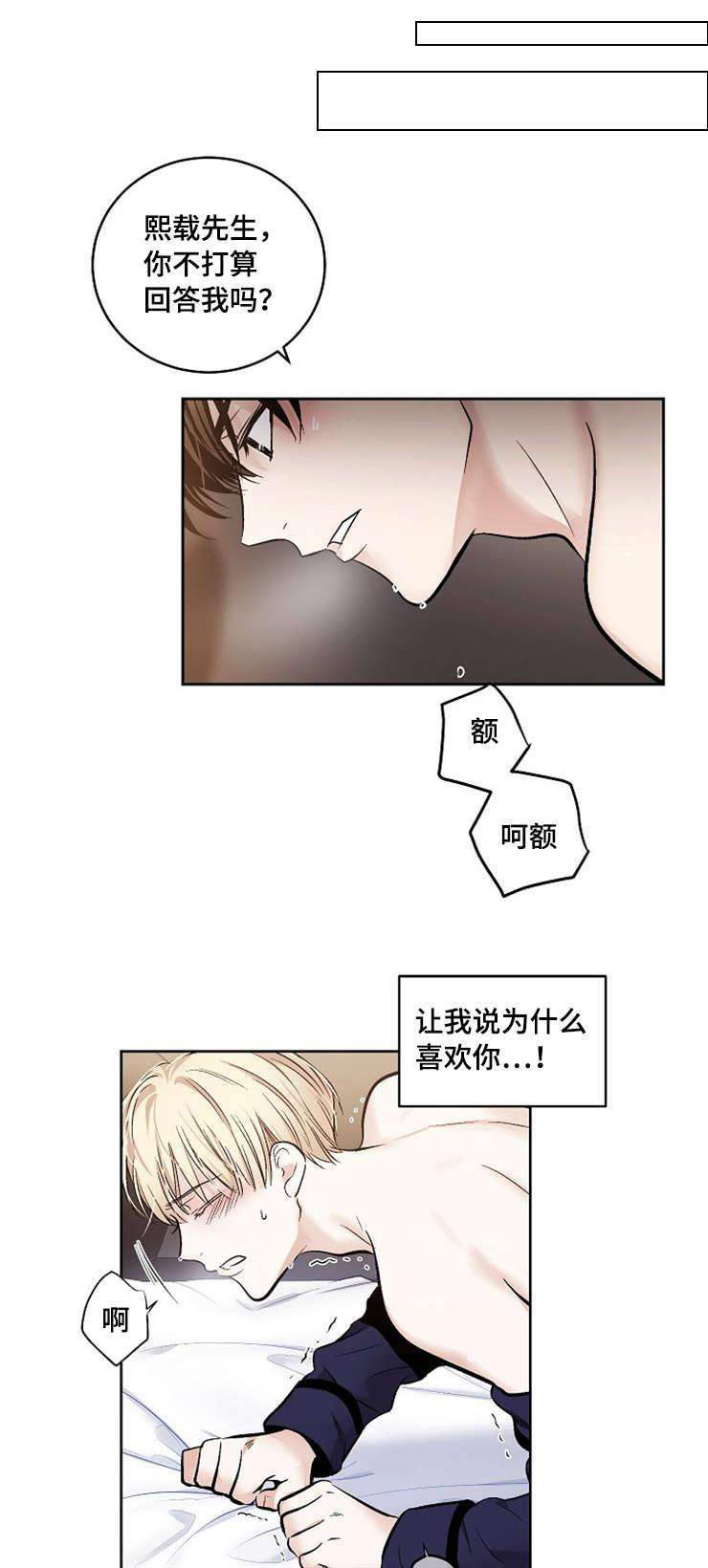 26_26话-0