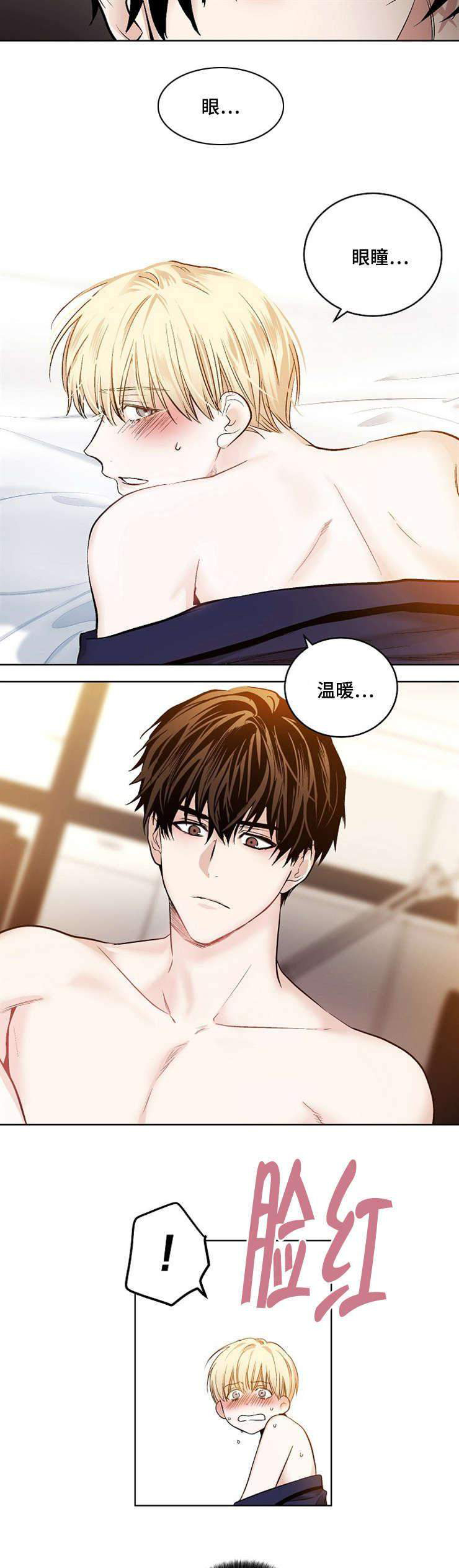26_26话-3