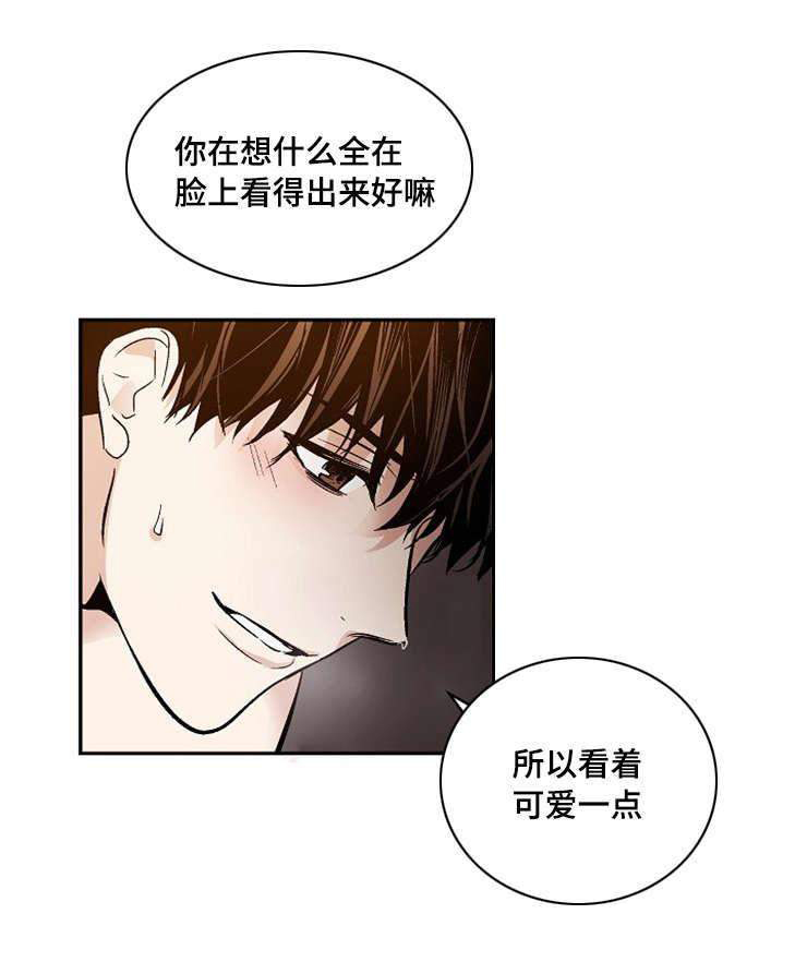 26_26话-8
