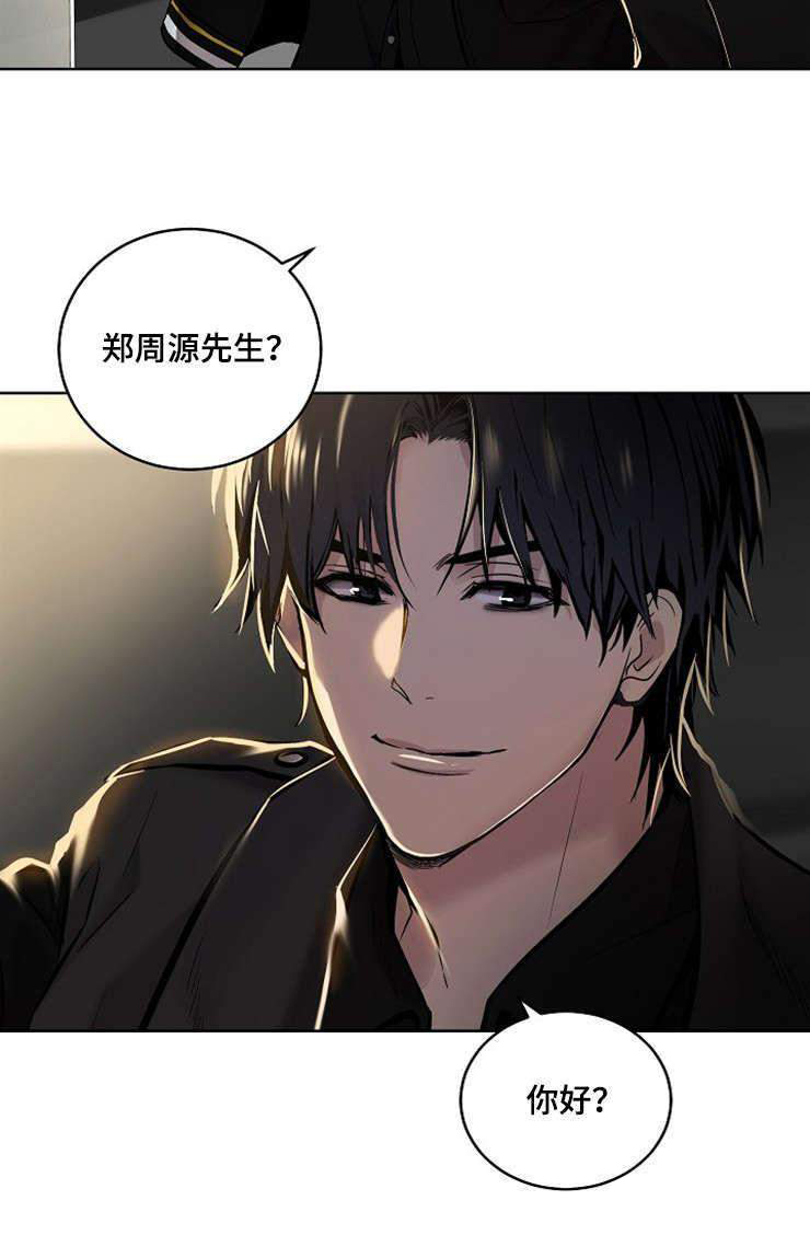 26_26话-13