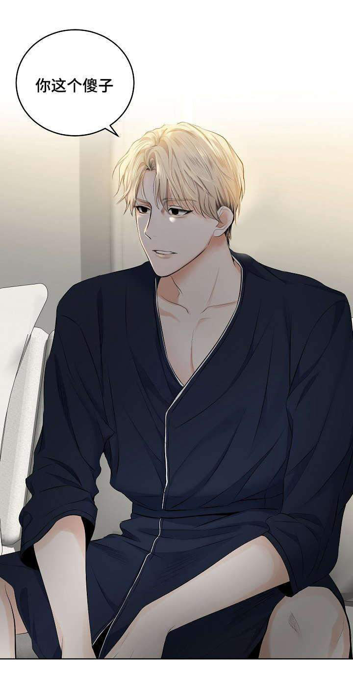 31_31话-5