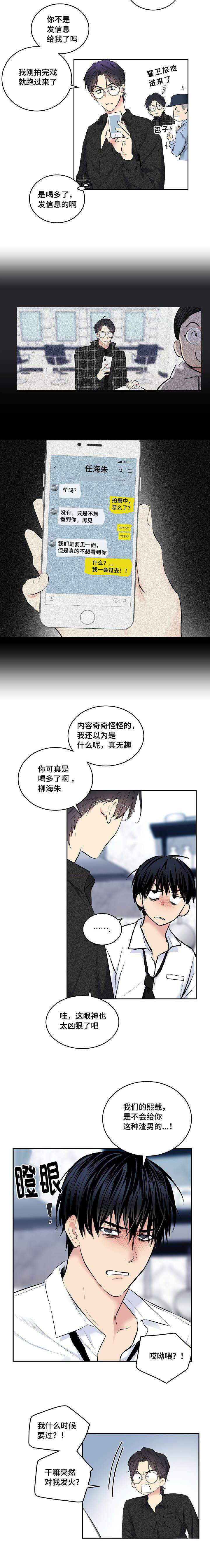 34_34话-1