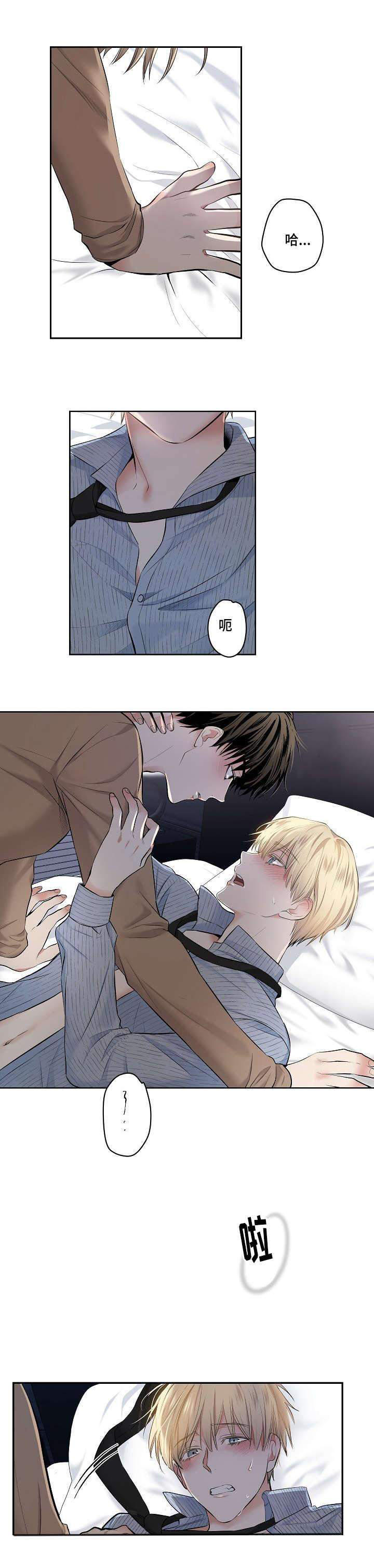 34_34话-5