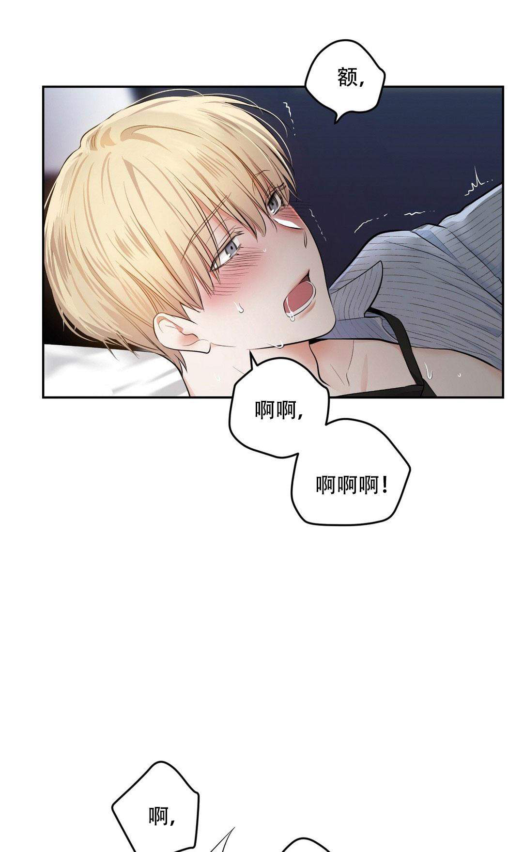 36_36话-6
