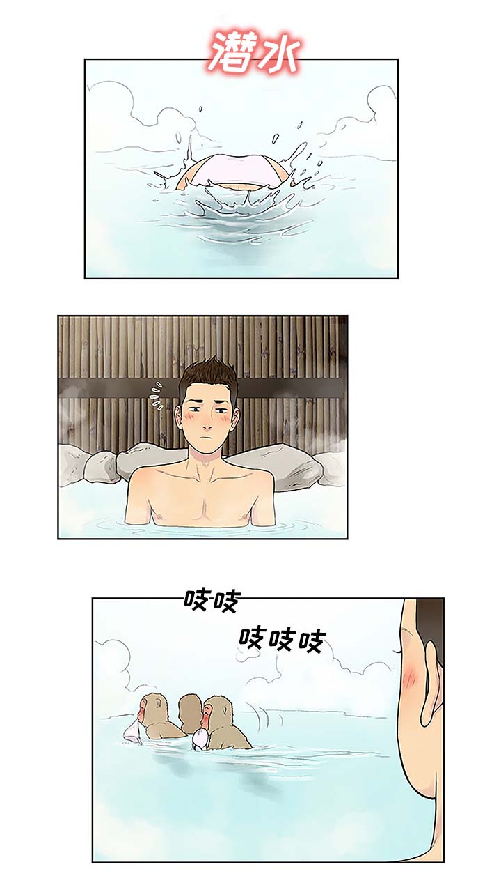 第49话 小心机-6