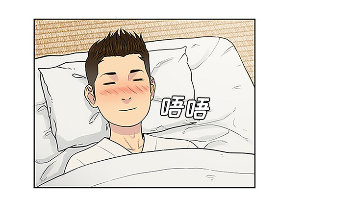 第53话 昏迷-23