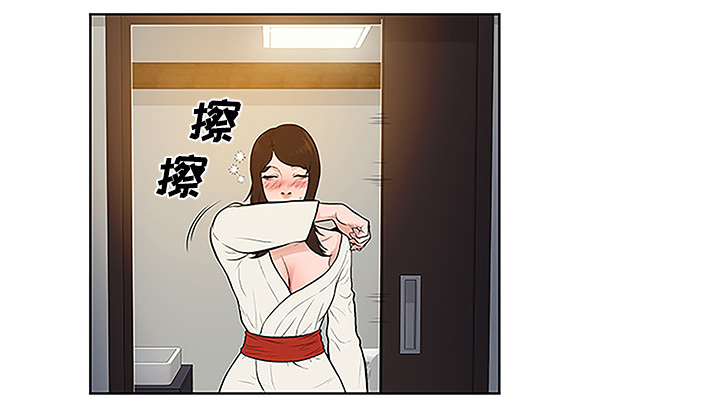 第53话 昏迷-55