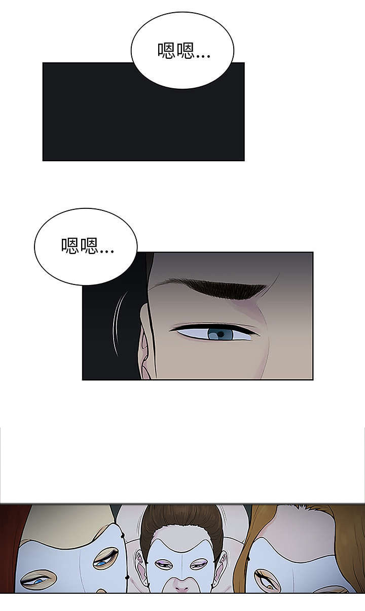 第56话 好好玩-8