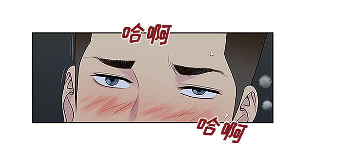 第57话 处理-12