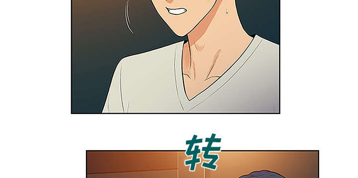 第61话 吐血-2