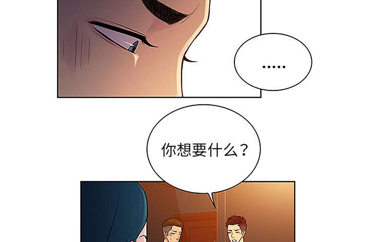 第61话 吐血-12