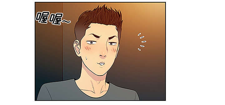 第61话 吐血-25