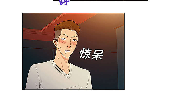 第61话 吐血-59