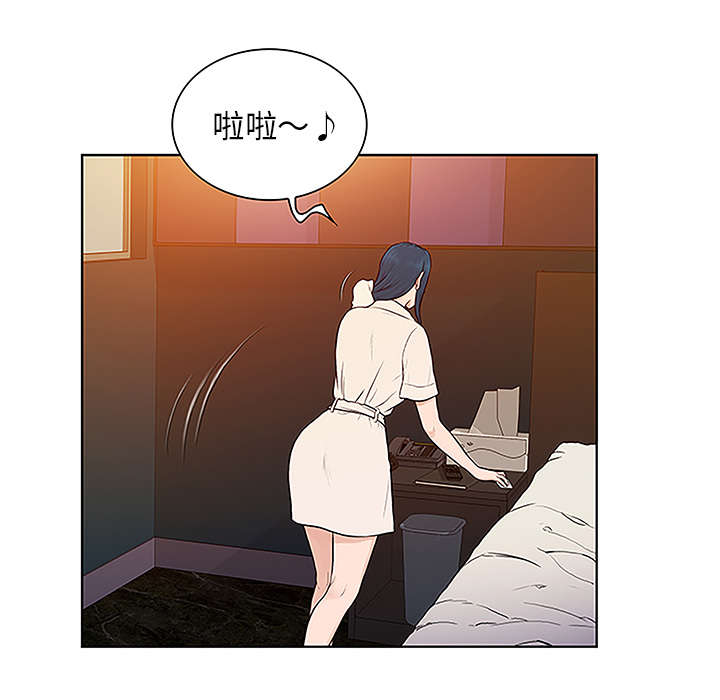 第61话 吐血-61