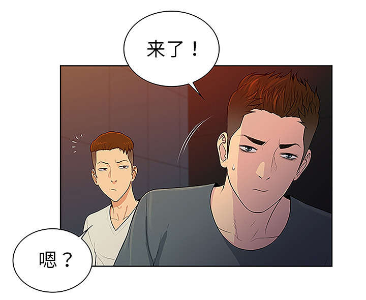 第63话 看护回来-13