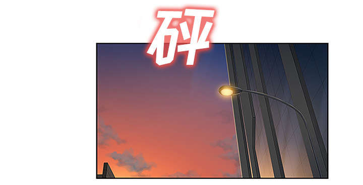 第63话 看护回来-34