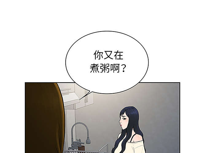 第64话 出院-1