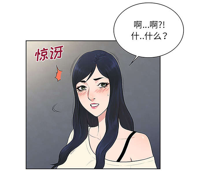 第64话 出院-7