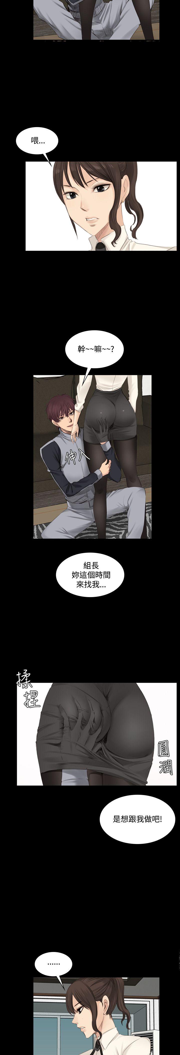 第13話-17