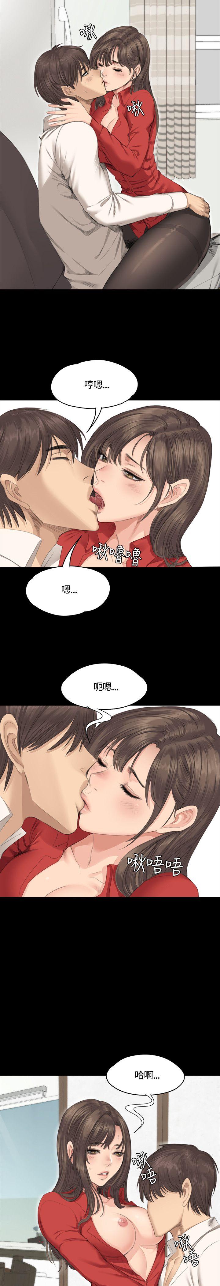 第29話-13