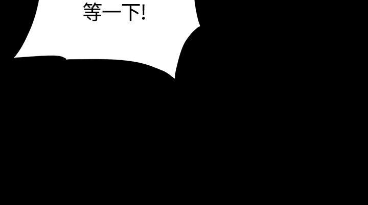 第30話-24