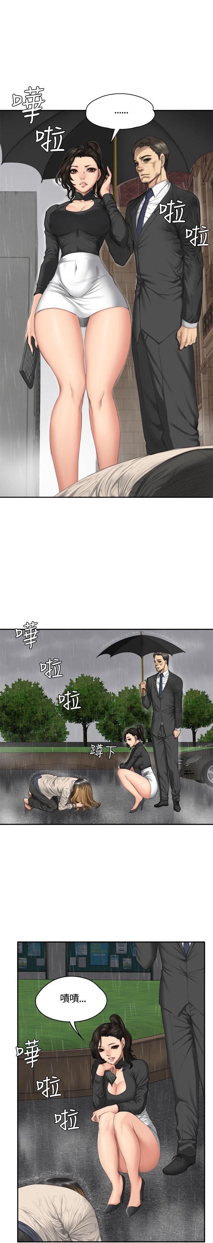 第34話-8