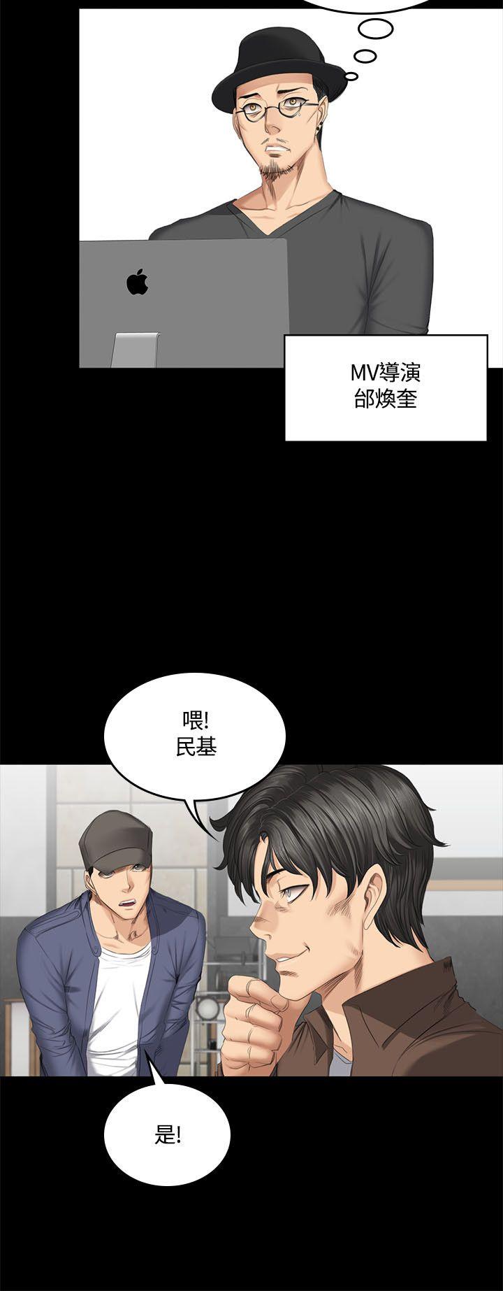 第45話-7