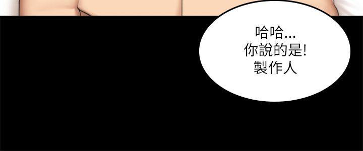 第55話-15