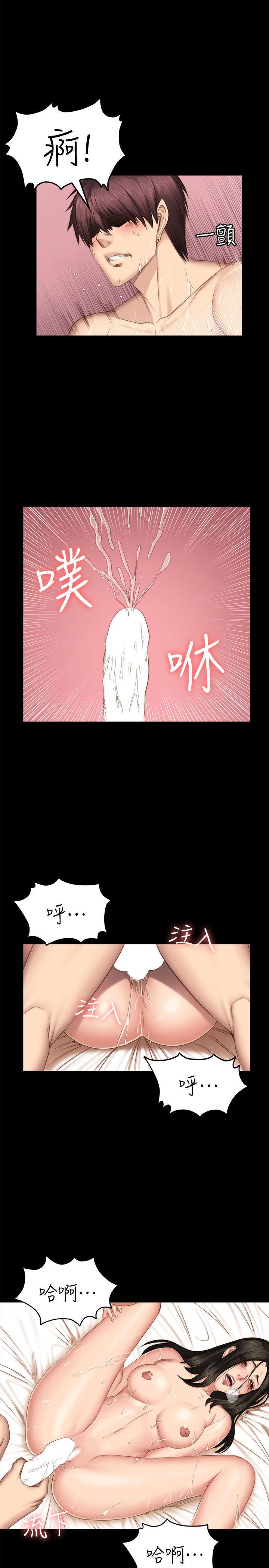 第66話-22