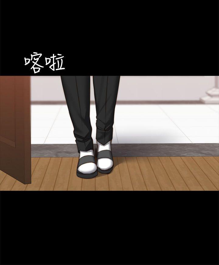 第66話-24