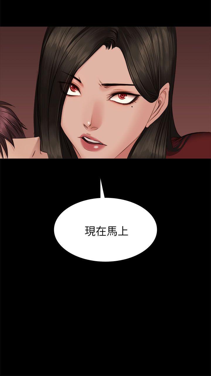 第66話-28