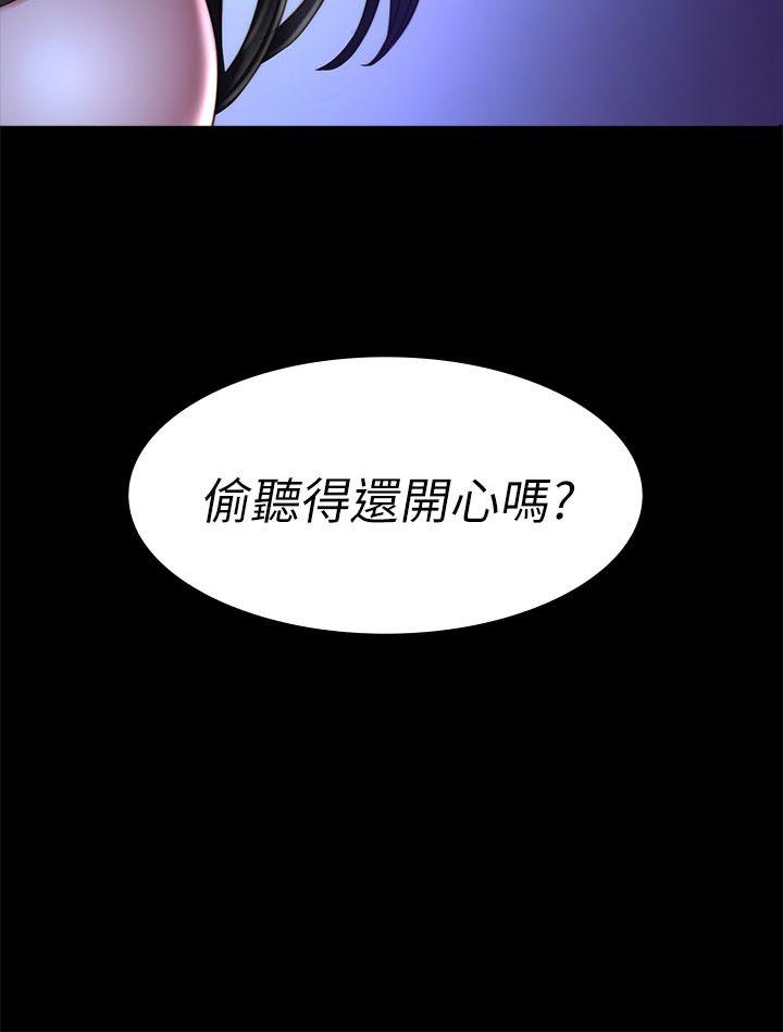 第67話-28