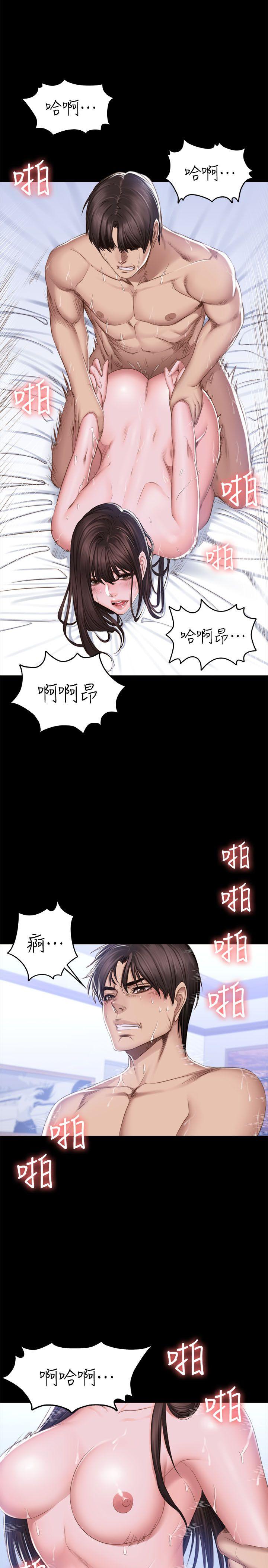 第69話-11