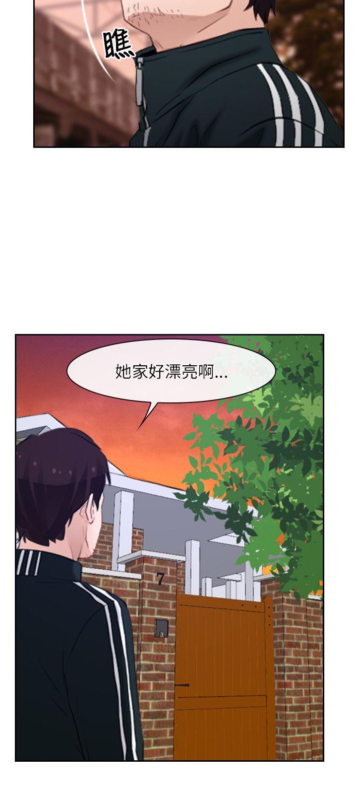 第15話-5