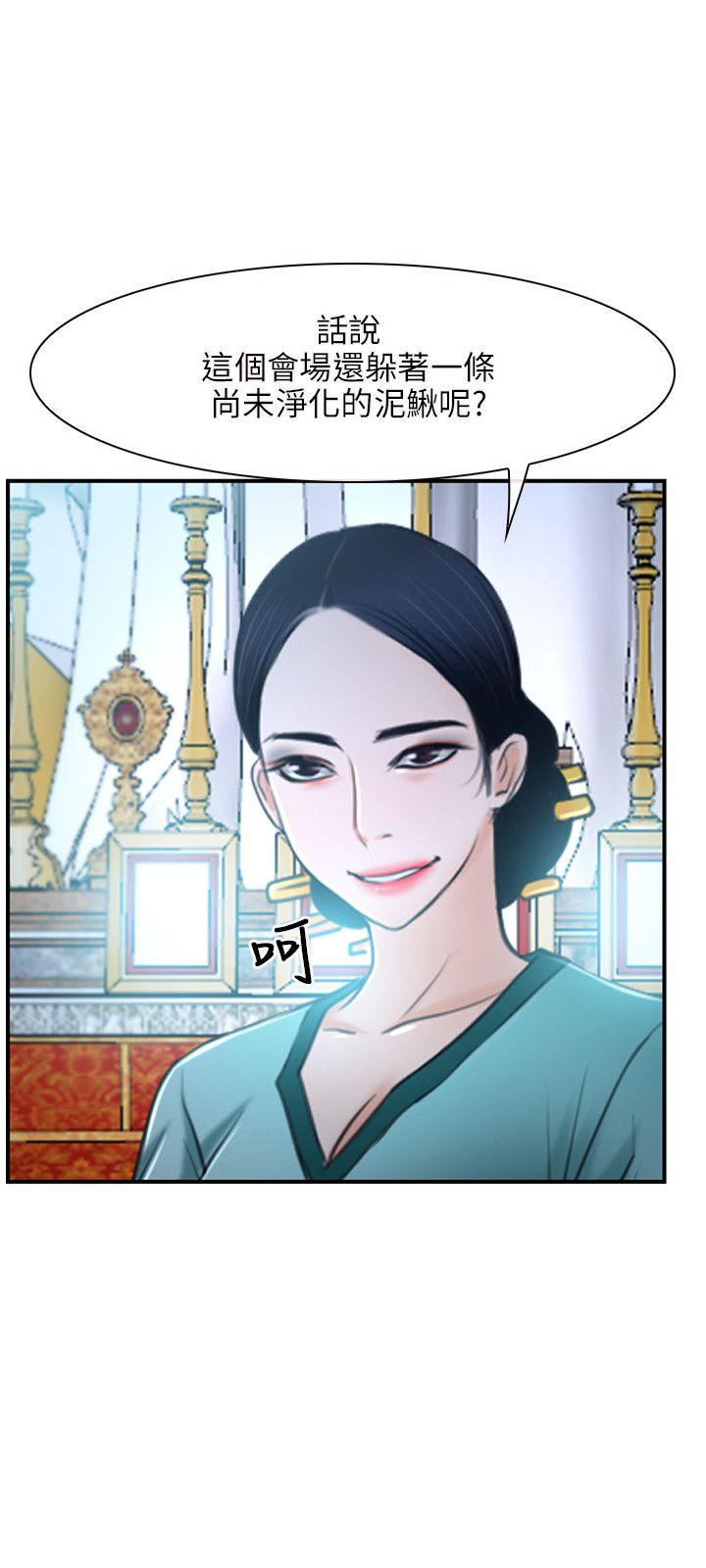 第21話-35