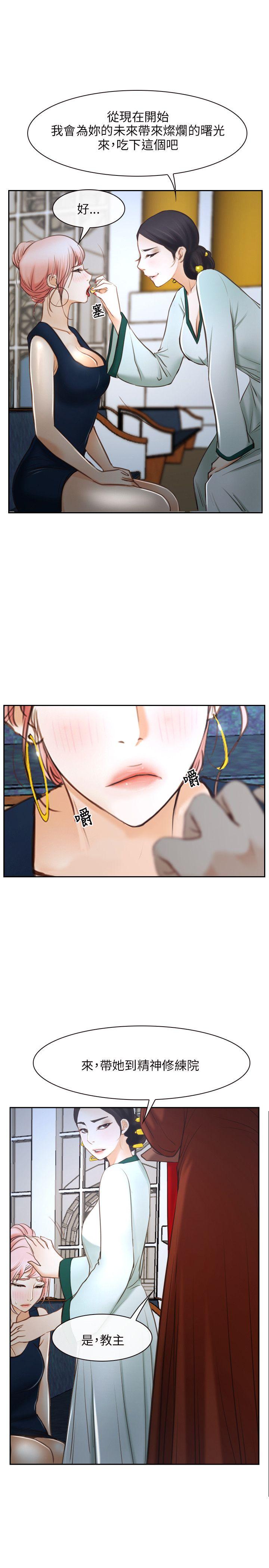 第22話-6