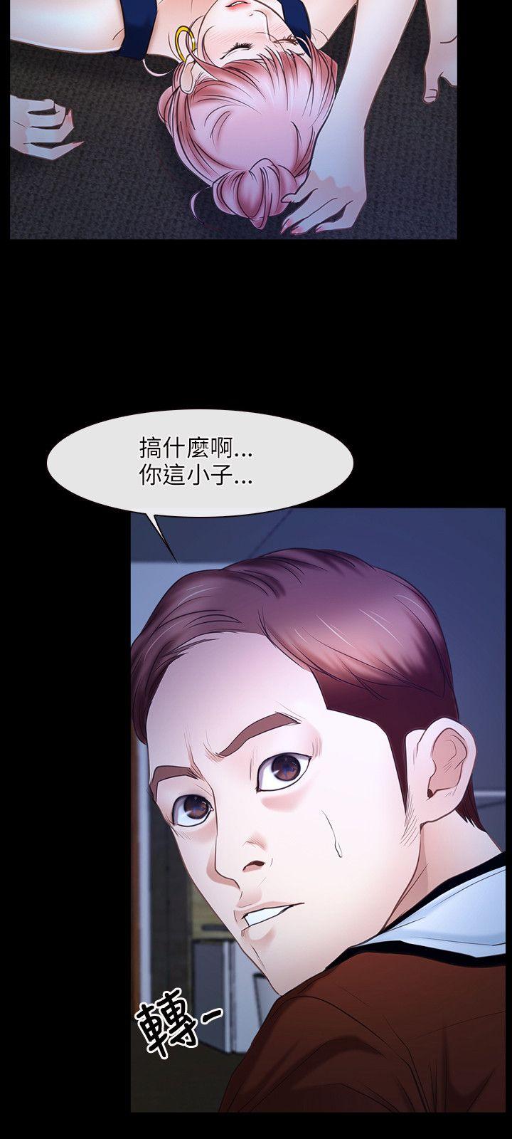 第23話-26