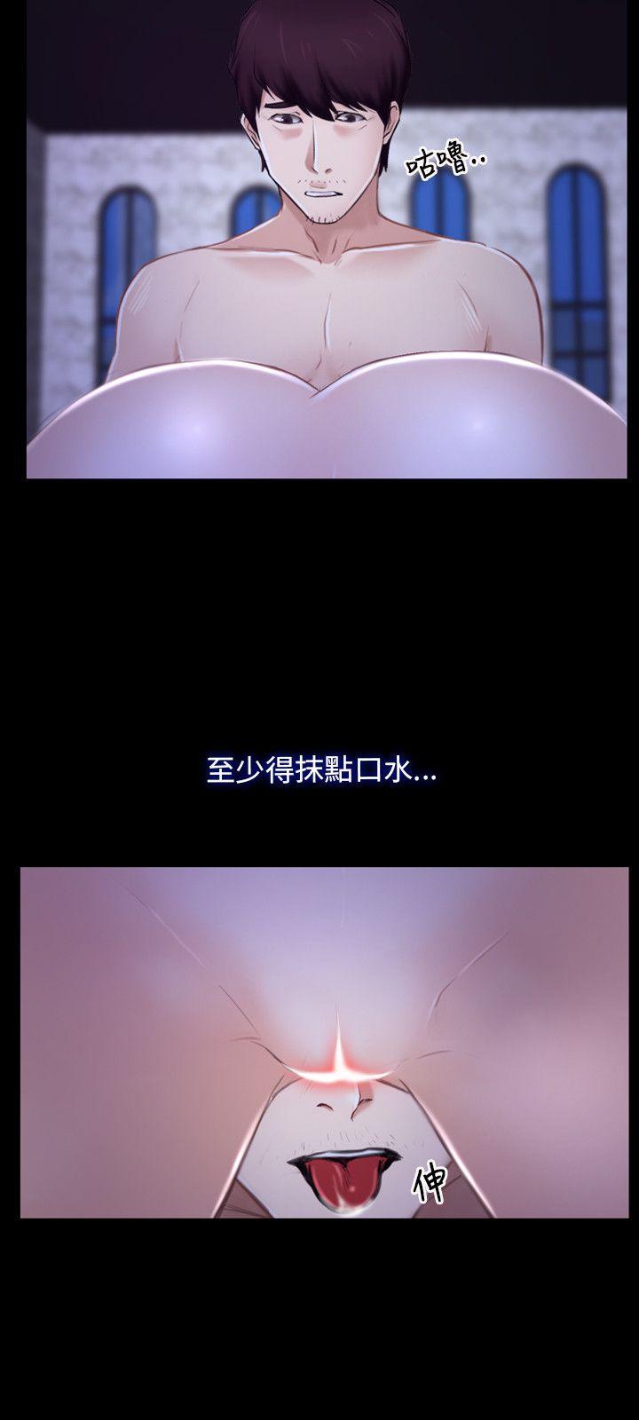 第30話-14